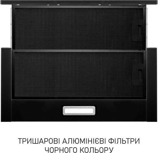 Витяжка телескопічна Minola HTL 6714 BLF 1100 LED 627979ua фото