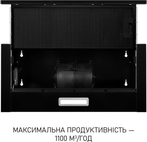 Витяжка телескопічна Minola HTL 6714 BLF 1100 LED 627979ua фото