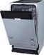 Посудомийна машина Gorenje GV520E11 567342ua фото 3