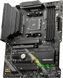 Материнська плата MSI MAG B550 Tomahawk MAX WIFI (911-7C91-037) 474134 фото 3
