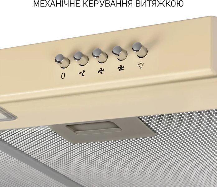 Вытяжка плоская Minola HPL 612 BG 627914ua фото