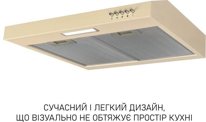 Вытяжка плоская Minola HPL 612 BG 627914ua фото