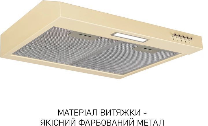 Вытяжка плоская Minola HPL 612 BG 627914ua фото