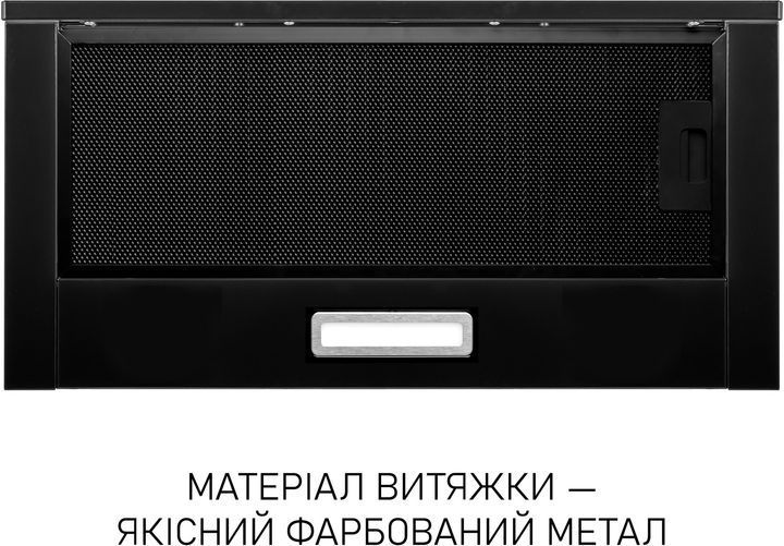 Витяжка телескопічна Minola HTL 6714 BLF 1100 LED 627979ua фото