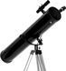 Телескоп Opticon Discovery 114F900AZ 347891 фото 7