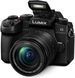 Бездзеркальний фотоапарат Panasonic Lumix G97 Black + 12-60mm (DC-G97ME) 589548ua фото 3