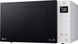 Микроволновка LG MS23NECBW 204932 фото 2