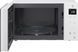 Микроволновка LG MS23NECBW 204932 фото 4
