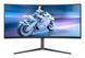 Монитор Philips 34M2C6500/00 520619 фото 3