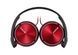 Навушники з мікрофоном Sony MDR-ZX310AP Red 476634 фото 2