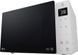 Микроволновка LG MS23NECBW 204932 фото 3