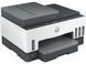 МФУ HP Smart Tank 790 (4WF66A) 356116 фото 3