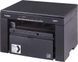 МФУ Canon i-SENSYS MF3010 (5252B004) 286920ua фото 3