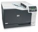 Принтер HP Color LaserJet Pro CP5225dn (CE712A) 523583 фото 6