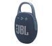 Портативная колонка JBL Clip 5 Blue (JBLCLIP5BLU) 514246ua фото 6