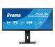 Монитор Iiyama XUB3493WQSU-B6 615512ua фото 8