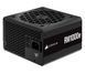 Блок питания Corsair RM1000e (CP-9020264) 477141 фото 1