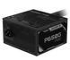 Блок живлення Gigabyte P650G PG5 650W (GP-P650G PG5) 614875ua фото 2