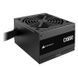 Блок питания Corsair CX650 (CP-9020278) 506972ua фото 2
