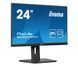 Монітор iiyama ProLite XUB2491H-B1 569908ua фото 2