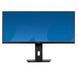Монитор Iiyama XUB3493WQSU-B6 615512ua фото 1