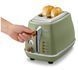 Тостер Delonghi CTOV 2103.GR 478668 фото 4