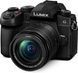 Бездзеркальний фотоапарат Panasonic Lumix G97 Black + 12-60mm (DC-G97ME) 589548ua фото 2