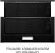 Витяжка телескопічна Minola HTL 6714 BLF 1100 LED 627979ua фото 9