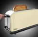 Тостер Russell Hobbs Colours Classic Cream 21395-56 524883ua фото 3
