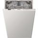 Посудомоечная машина Indesit DSIC 3M19 580053ua фото 1