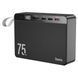 Зовнішній акумулятор (павербанк) Hoco J94 Overlord 75000mAh 22.5W Black 628225ua фото 2