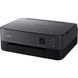 МФУ Canon Pixma TS5350i Wi-Fi 509143 фото 2