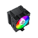 Повітряне охолодження GameMax Gamma 90 BK 630765ua фото 3