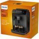 Кавомашина автоматична Philips Series 800 EP0820/00 517933 фото 5