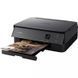 МФУ Canon Pixma TS5350i Wi-Fi 509143 фото 4
