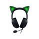 Наушники с микрофоном Razer Kraken Kitty V2 Black (RZ04-04730100-R3M1) 507439ua фото 1