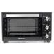 Духовка настільна Holmer HEO-242CL 577923ua фото 1