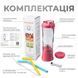 Фитнес-блендер Enjoy Blend 63738399 Pink 532686ua фото 6