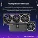 Відеокарта Asus Rog-ASTRAL-RTX5080-O16G-GAMING (90YV0LV0-M0NA00) 577619ua фото 12