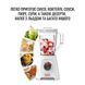 Блендер стаціонарний Tefal Blendforce BL420131 460210ua фото 3