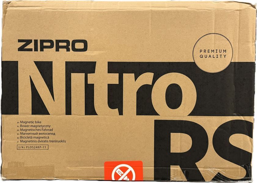 Велотренажер магнітний Zipro Nitro RS 561059 фото