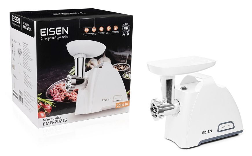 Електром'ясорубка Eisen EMG-202JS 577986ua фото