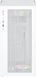 Корпус Montech X5M White 620079 фото 3