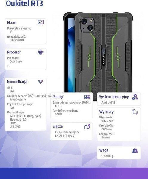 Планшет Oukitel RT3 64 GB 4G LTE Green (RT3-GN/OL) 469445ua фото