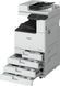 МФУ Canon imageRUNNER 2945i (5973C005) 555358 фото 4