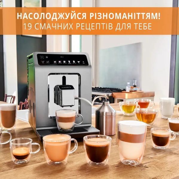 Кофемашина автоматическая Krups Evidence Plus EA894T10 578209ua фото