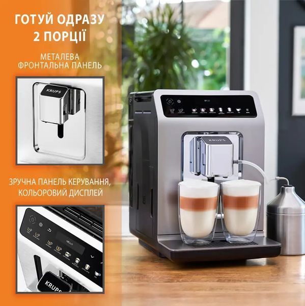 Кофемашина автоматическая Krups Evidence Plus EA894T10 578209ua фото