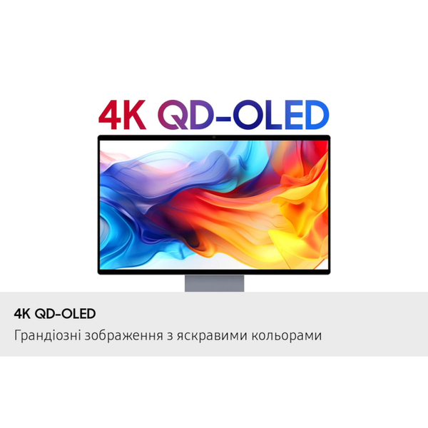 Монітор Samsung Smart M9 Oled (LS32FM902SZXUA) 630713ua фото