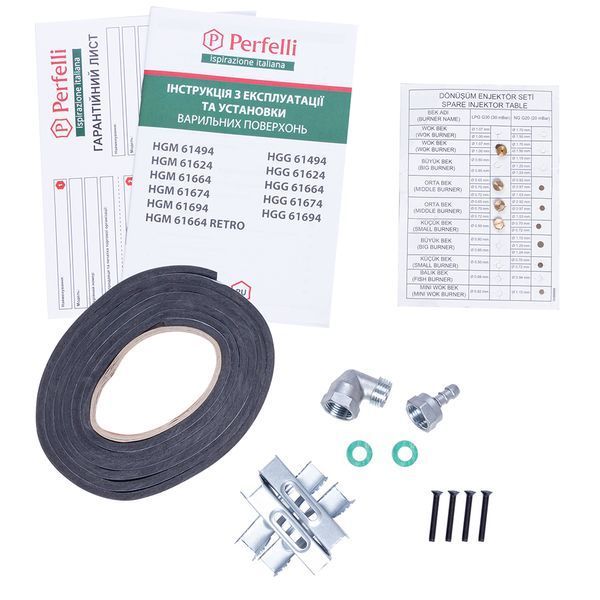 Газова варильна поверхня Perfelli HGM 61664 WH 628039ua фото