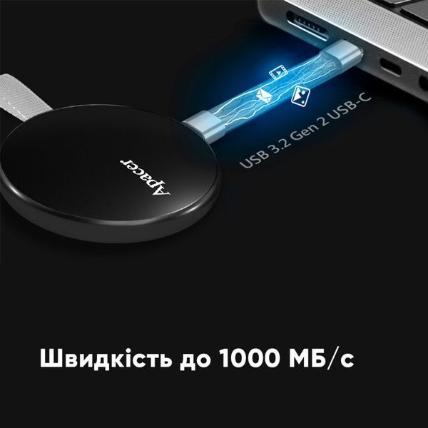 SSD накопитель Apacer Magnetic Portable AS725 1TB Black (AP1TBAS725B-1) 532640ua фото